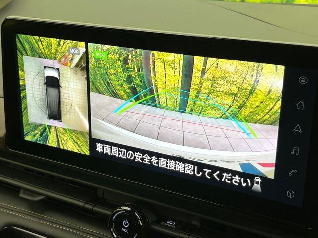 セレナ（新潟県新潟市東区）画像4
