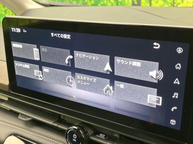 セレナ（新潟県新潟市東区）画像48