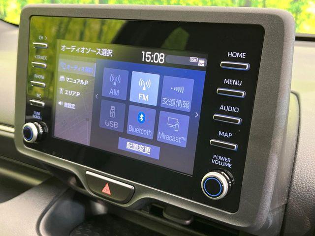 ヤリス（新潟県新潟市東区）画像22
