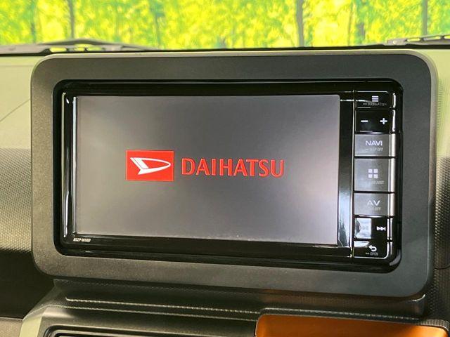 タフト（新潟県新潟市南区）画像4