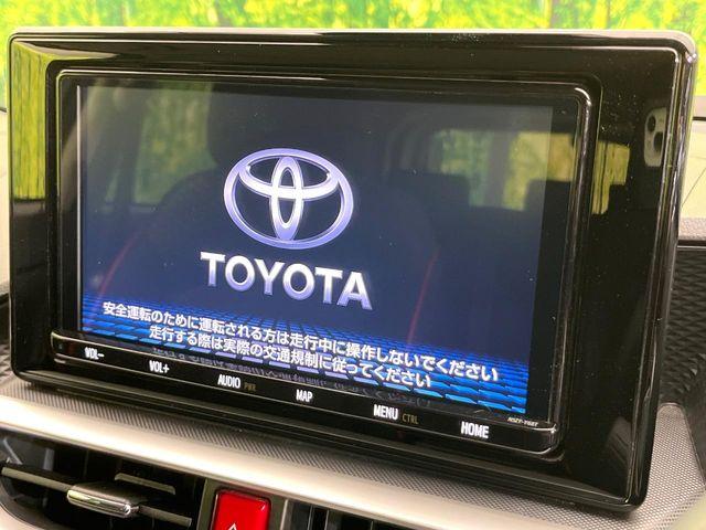 ライズ（新潟県新潟市東区）画像3