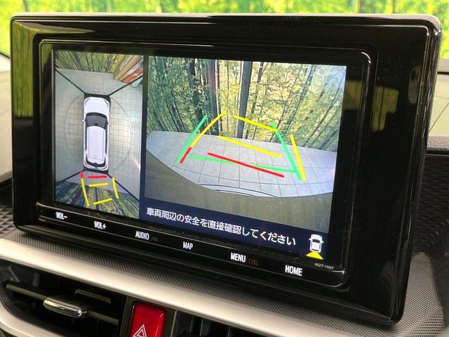 ライズ（新潟県新潟市東区）画像4