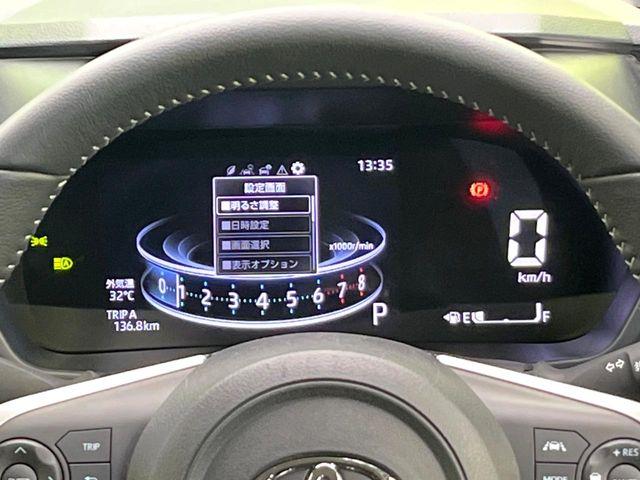 ライズ（新潟県新潟市東区）画像45