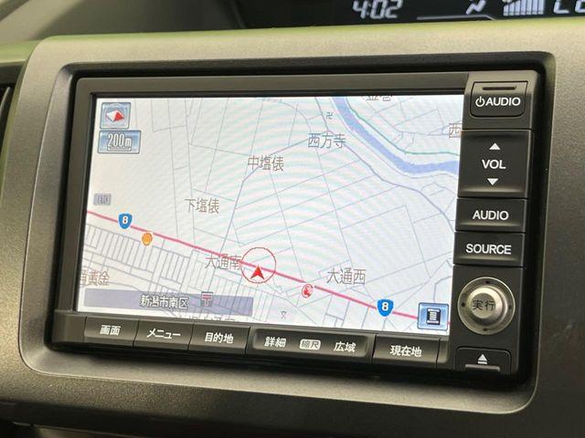 ステップワゴン（新潟県新潟市南区）画像4
