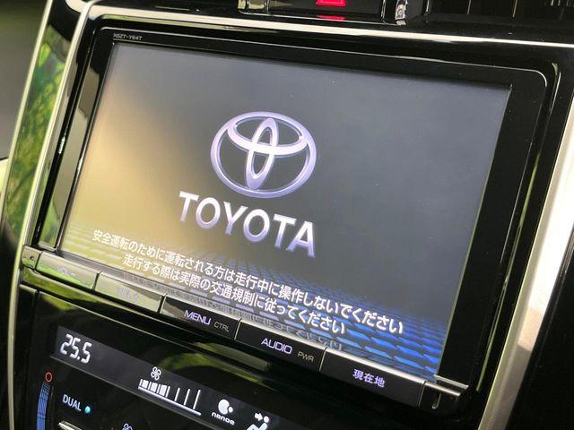 ハリアー（新潟県新潟市東区）画像3