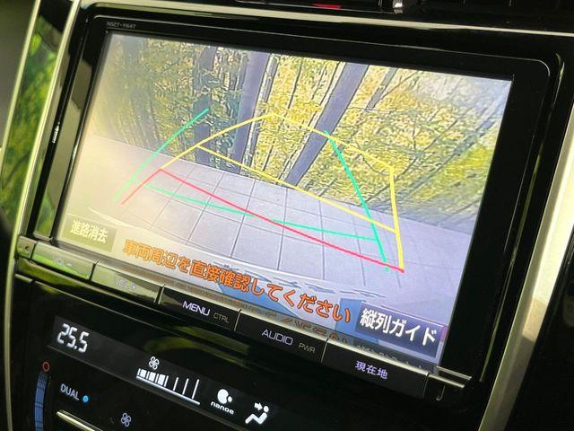ハリアー（新潟県新潟市東区）画像4