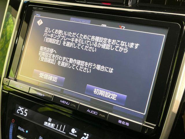 ハリアー（新潟県新潟市東区）画像51