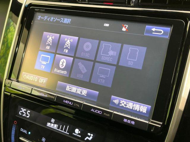 ハリアー（新潟県新潟市東区）画像52