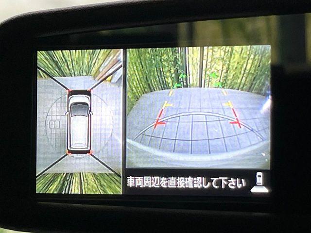 デイズ（新潟県新潟市東区）画像6