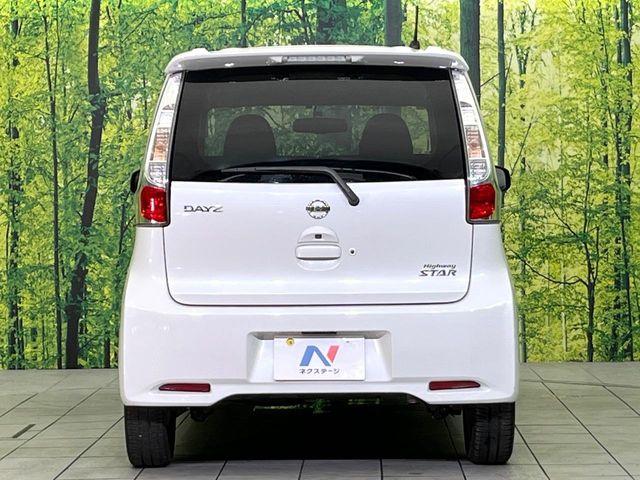 デイズ（新潟県新潟市東区）画像15