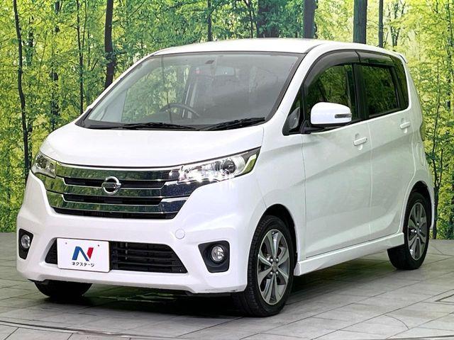 デイズ（新潟県新潟市東区）画像47
