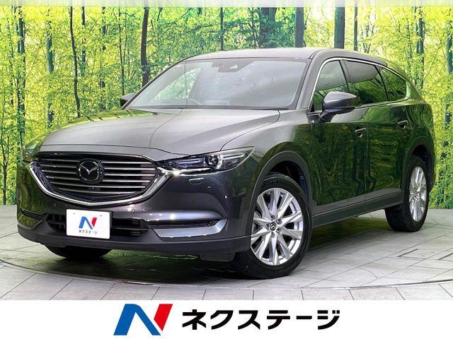 CX-8（新潟県新潟市東区）