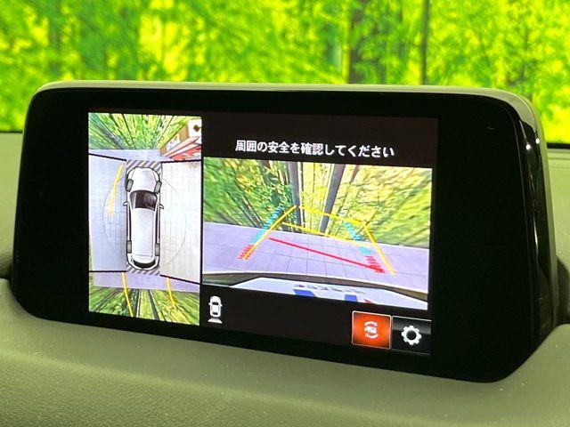 CX-8（新潟県新潟市東区）画像4