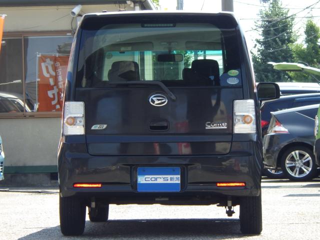 ムーヴコンテ（新潟県新潟市中央区）画像7