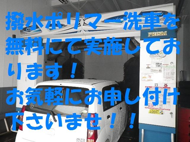 ムーヴコンテ（新潟県新潟市中央区）画像27