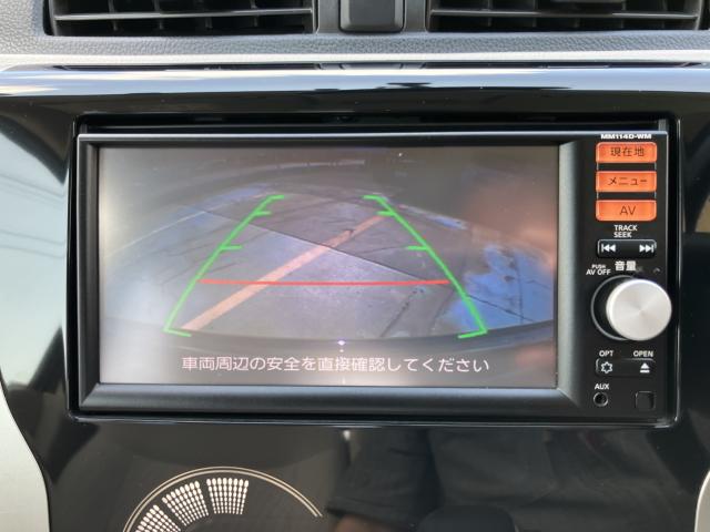 eKワゴン（新潟県長岡市）画像14