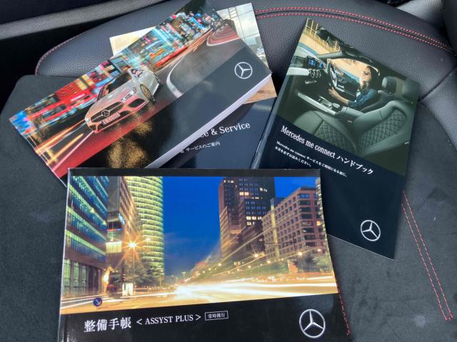 M・ベンツ CLA（新潟県新潟市中央区）画像33