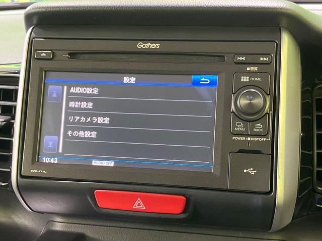 N＿BOXカスタム（新潟県長岡市）画像44