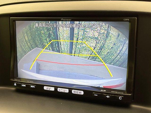 CX-5（新潟県新潟市南区）画像4