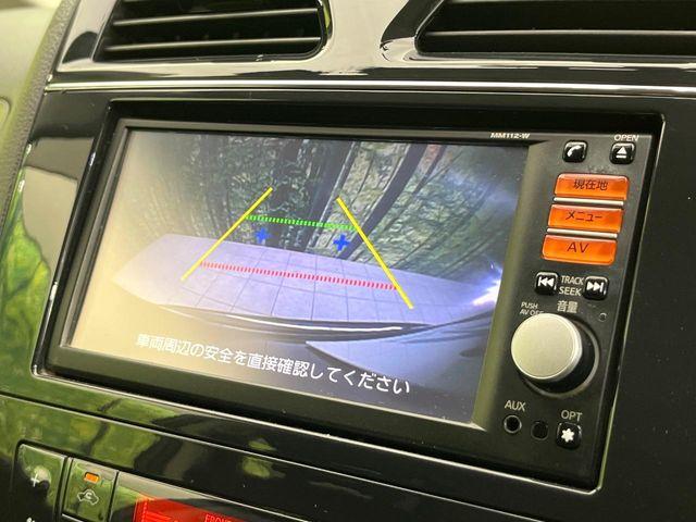 セレナ（新潟県新潟市東区）画像4