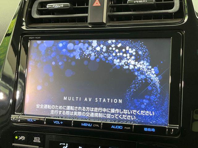 プリウス（新潟県新潟市南区）画像3