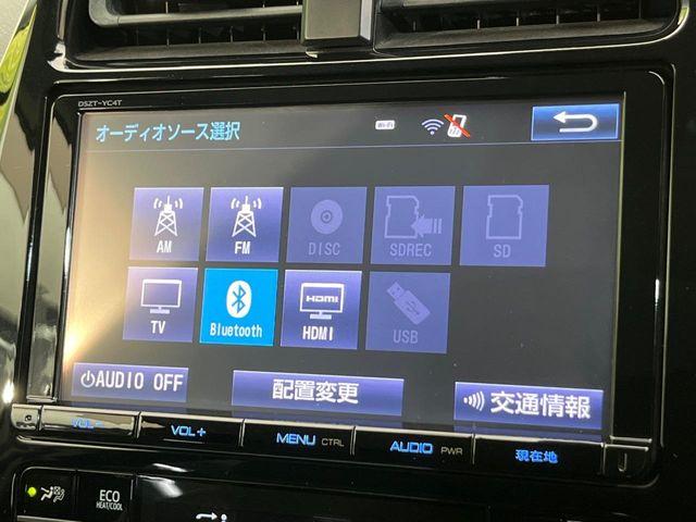 プリウス（新潟県新潟市南区）画像46