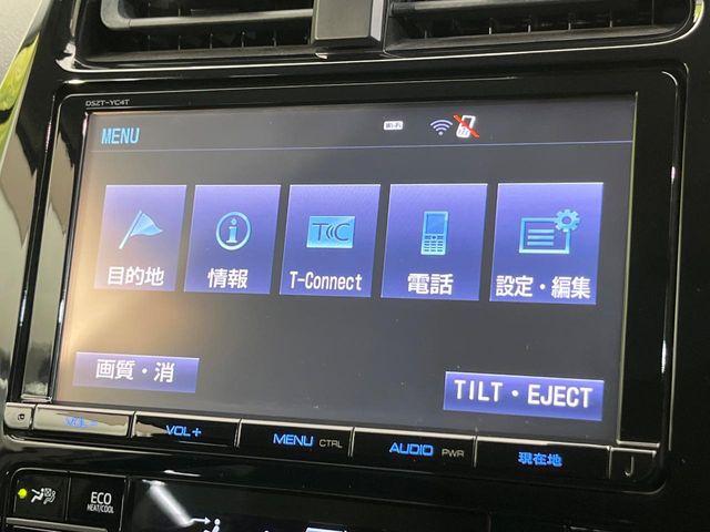 プリウス（新潟県新潟市南区）画像48