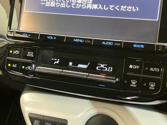 プリウス（新潟県新潟市南区）画像55