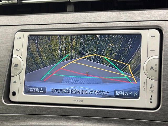 プリウス（新潟県新潟市南区）画像4