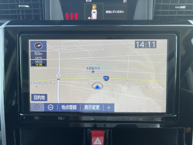 タンク（新潟県新潟市西蒲区）画像63