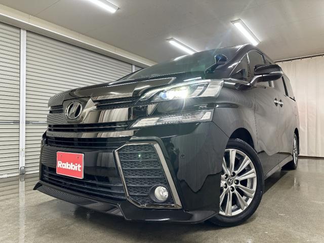 ヴェルファイア（新潟県新潟市西区）画像25