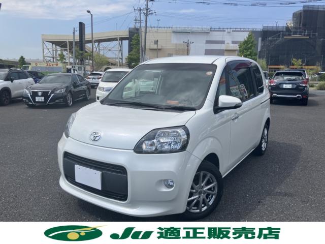 ポルテ（新潟県新潟市西区）画像2