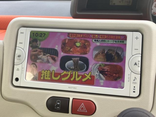 ポルテ（新潟県新潟市西区）画像6