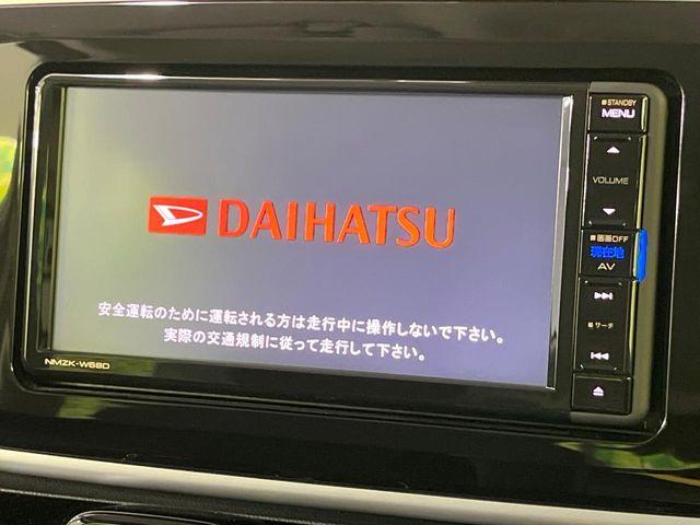 ムーヴキャンバス（新潟県長岡市）画像4