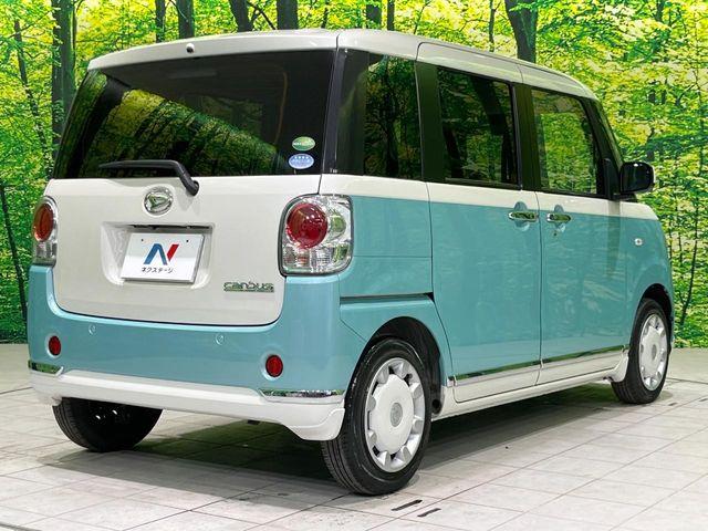ムーヴキャンバス（新潟県長岡市）画像17