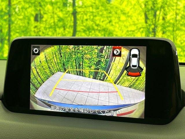 CX-5（新潟県新潟市東区）画像4