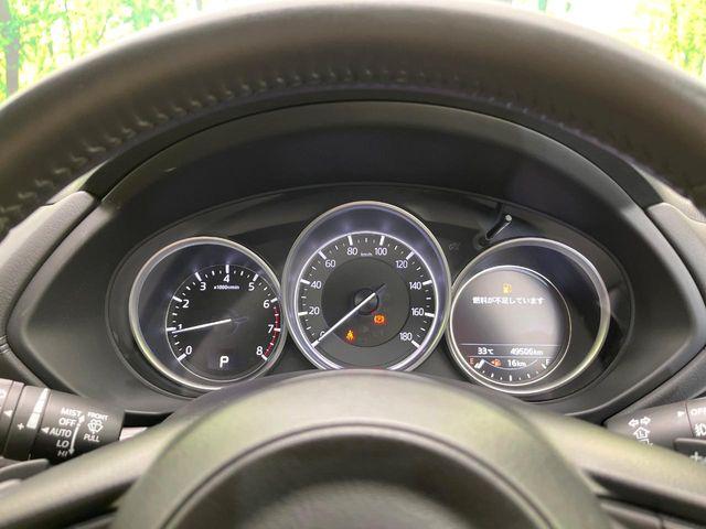 CX-5（新潟県新潟市東区）画像21