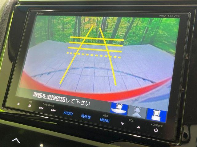 フィット（新潟県長岡市）画像4