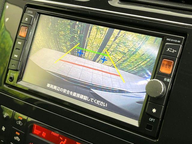 セレナ（新潟県新潟市東区）画像4