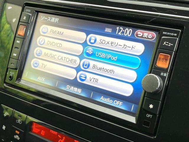 セレナ（新潟県新潟市東区）画像30