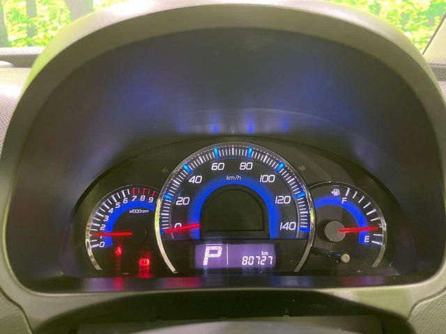 ワゴンＲスティングレー（新潟県長岡市）画像43