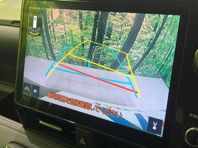 ヴォクシー（新潟県長岡市）画像5