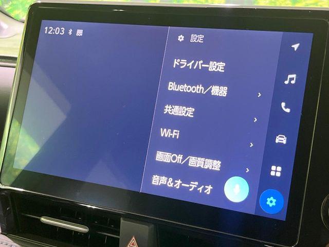 ヴォクシー（新潟県長岡市）画像54