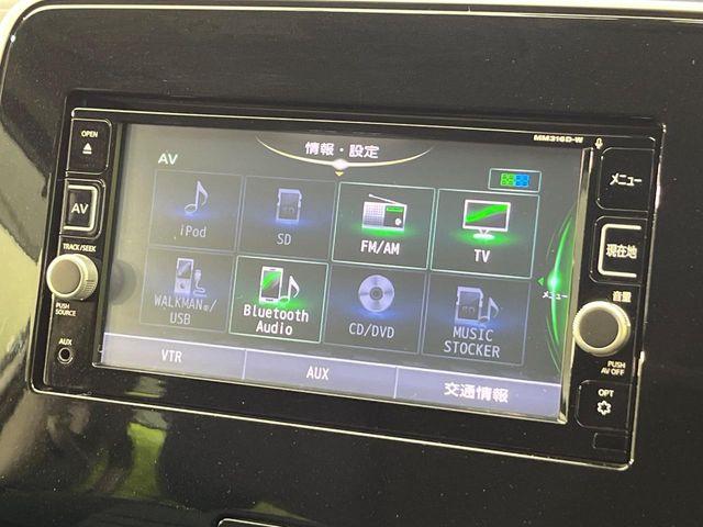 セレナ（新潟県新潟市南区）
