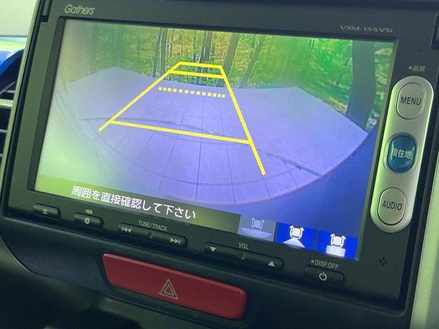 N＿BOX（新潟県長岡市）画像4