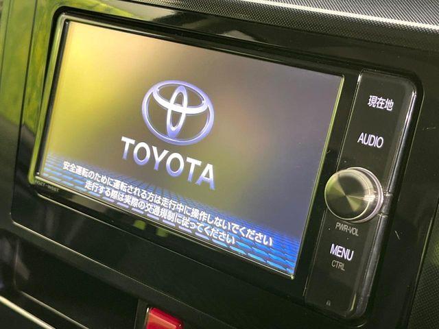 ルーミー（新潟県新潟市東区）画像3