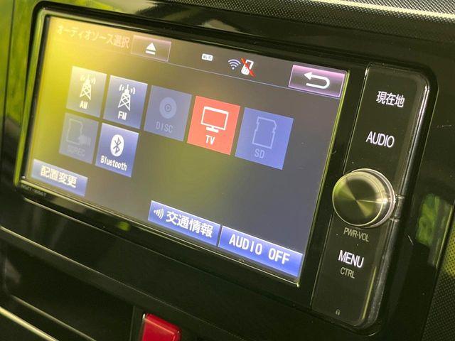 ルーミー（新潟県新潟市東区）画像26