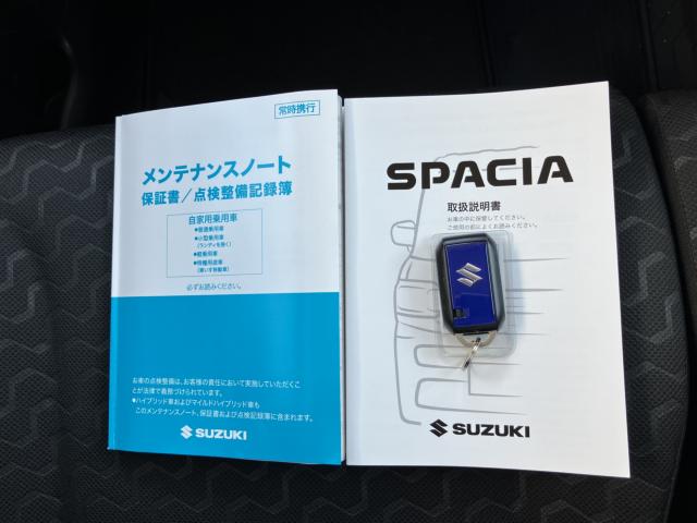 スペーシアギア（新潟県新潟市西蒲区）画像50