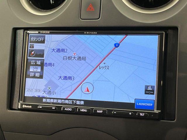 ノート（新潟県新潟市南区）画像56