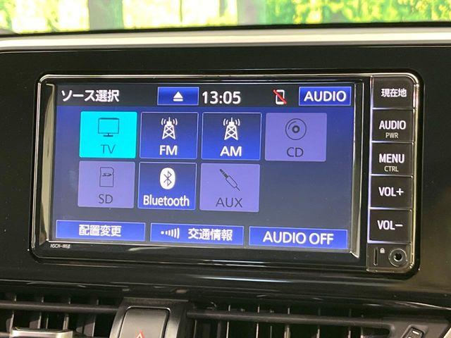 C-HR（新潟県新潟市南区）画像3